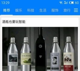 ָ�� V1.0 ��׿��