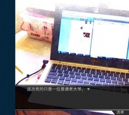 ����ֱ���人���� V2.01.3 ��׿��