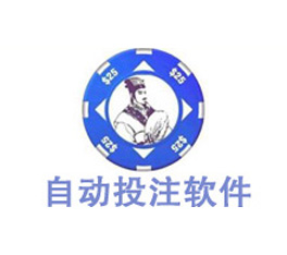 �ټ����Զ���