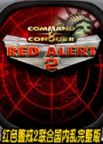 ��ɫ����2�����Ϲ�����