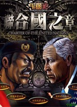 �й�2���Ϲ�֮�� ���İ�