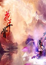 ����ȺӢ������ǧ��������