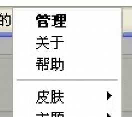 ���������_�����������ɫ��V1.3����