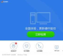 �������� V9.1.1126.1128 �ٷ���