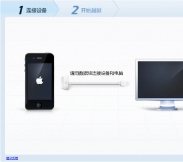 ƻ��Խ���� V2.6.3 �ٷ���