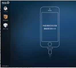 ����Խ������ V1.0.9.0 �ٷ���