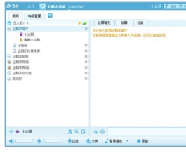 QT���� V4.6.22.17784 �ٷ���