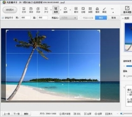 ��Ӱħ���� V4.4.1.304 �ٷ���ʽ��