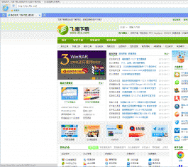 720����� V31.4.0.0 �ٷ���