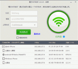 ħ���Ż���ʦ V6.16.0 �ٷ���