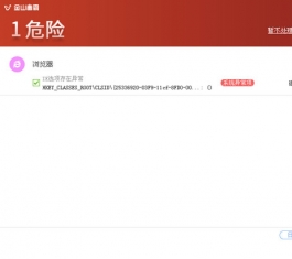 �������� V2016.4.6 �ٷ���