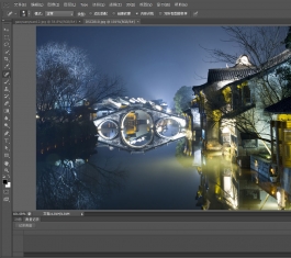 Adobe Photoshop CS6(ͼƬ��������) V13.1.3 Extended �ٷ��������İ�