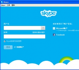 Skype V6.3.73.105 ������Թٷ���װ������_Skype