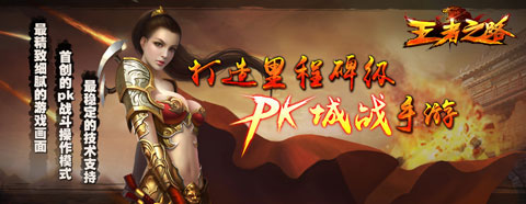 ����֮·�ײ⼼�����Լ�������ǰ�ǳ�