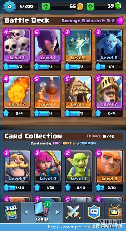 �����ͻ����ս����Щ�����ã�ǰ�ڿ����Ƽ�[��ͼ]ͼƬ2