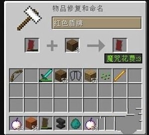 ���ҵ����硷������ô����