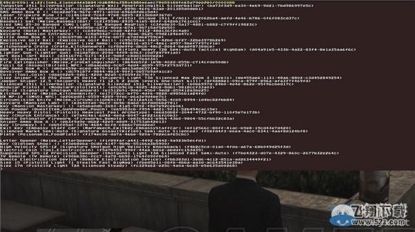 ��ɱ��6������̨�����ȫ