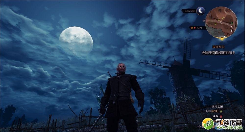 ����ʦ3�����ԡ��ż�������װ��÷���