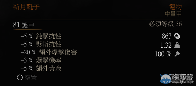 ����ʦ3�����ԡ��ż�������װ��÷���