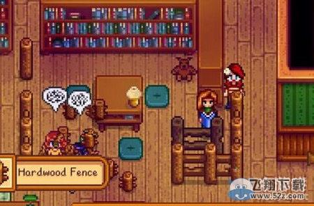 ����¶�������ʯ��ô���