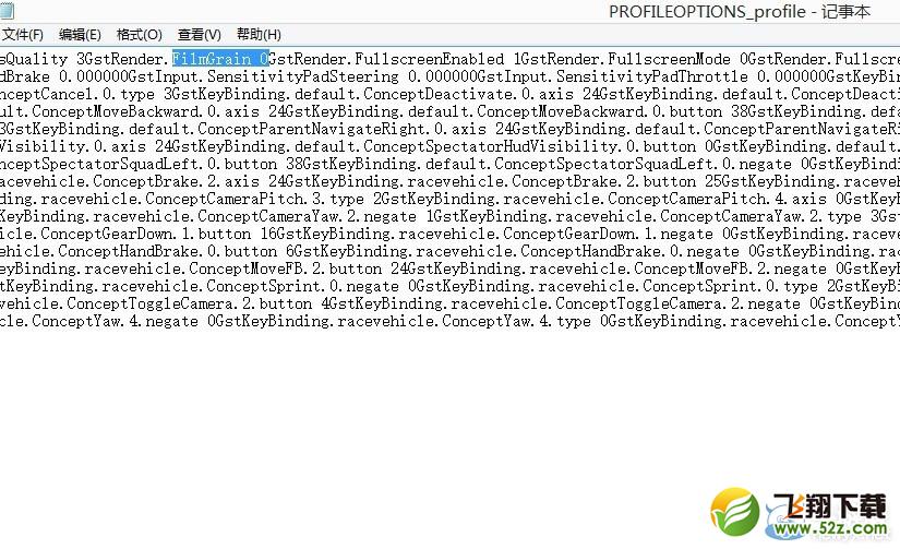 ����Ʒ�ɳ�19���رջ������Ч���ķ���