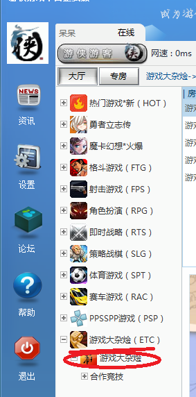 ��С����ǹ�������������̳�