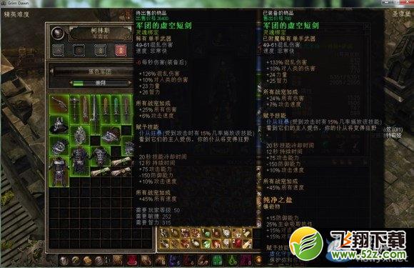 ���ֲ��������ٻ��������淨ͼ������