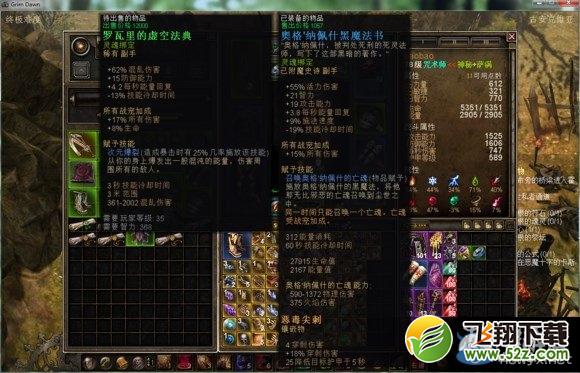 ���ֲ��������ٻ��������淨ͼ������