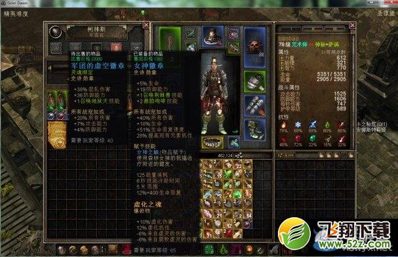 ���ֲ��������ٻ��������淨ͼ������