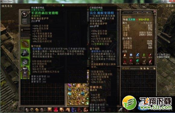 ���ֲ��������ٻ��������淨ͼ������