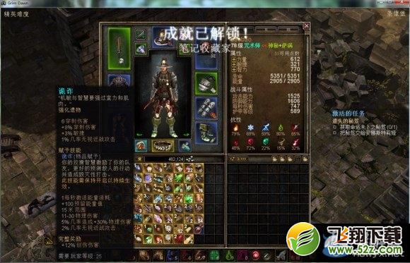 ���ֲ��������ٻ��������淨ͼ������