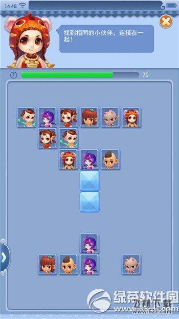 �λ����οڴ���2016���˽ڻ �þ����Ҷ�3