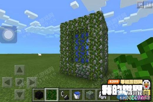 ���ҵ������ֻ��桷��ˮ�ؽ���ͼ�Ľ̳�