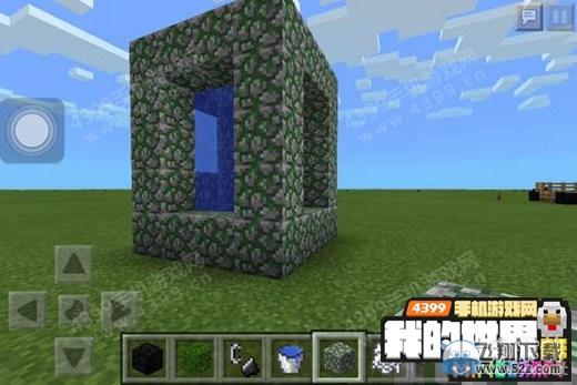 ���ҵ������ֻ��桷��ˮ�ؽ���ͼ�Ľ̳�