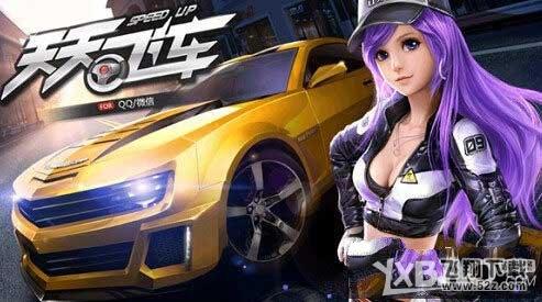 ����ɳ��Կվ��ѺͶ���ʹ���ԶԱȽ���