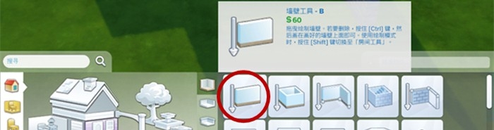 ��ģ������4��ת��¥������ͼ�Ľ̳�