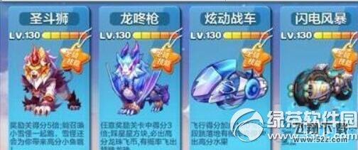 �����������籩��ʥ��ʨ�ĸ��� ����籩��ʥ��ʨѡ����