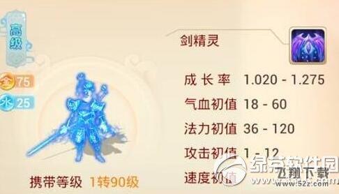 ���������ν���������������ĸ��� �������������ѡ����1