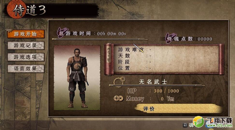 ���̵�3���򺺻����������������