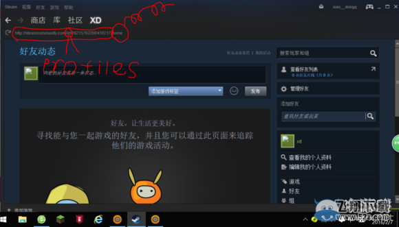 ����Ʒ��еʦ�������̳�