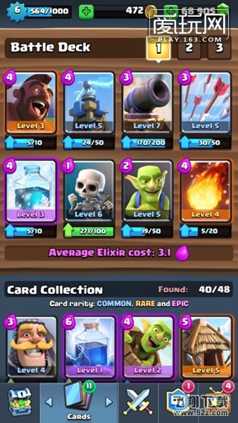 ���׳屭���ԣ�A5-A8��