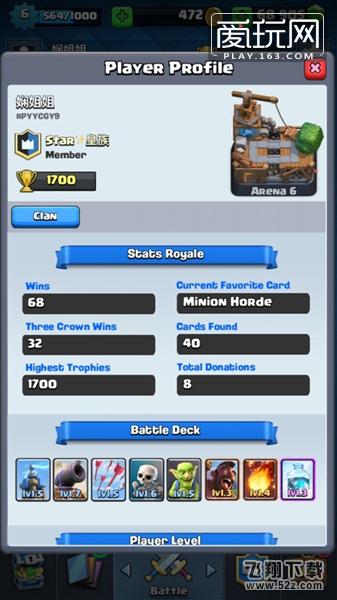 ���׳屭���ԣ�A5-A8��