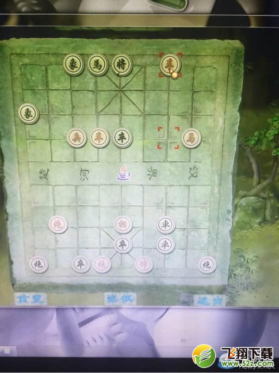 ���崨Ⱥ������������Ȥ�����߷�����