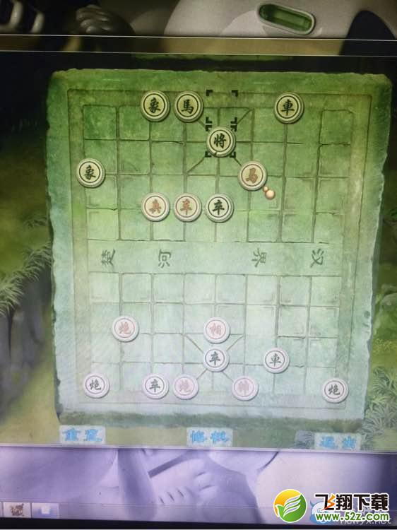 ���崨Ⱥ������������Ȥ�����߷�����