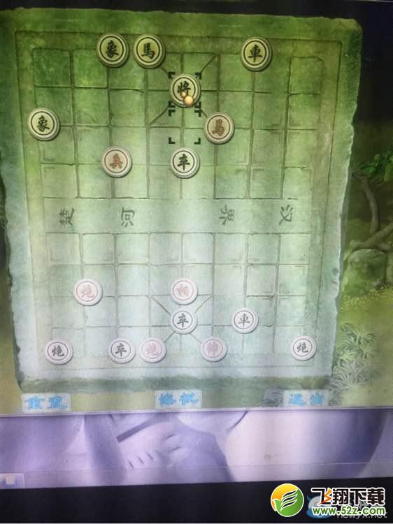 ���崨Ⱥ������������Ȥ�����߷�����