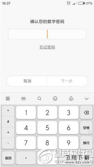 С��5��ô���ü����ļ� С��5�����ļ����÷�������3