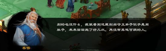 ���崨Ⱥ�������Խ����ͼ�Ĺ���