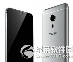 ����pro6��mx6�Ա� ����mx6������pro6�ĸ���