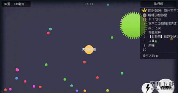 ȫ��������������ս�ĸ����� ȫ��������������ս����