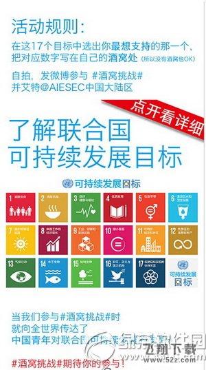 ������ս��ʲô ������ս���ô����